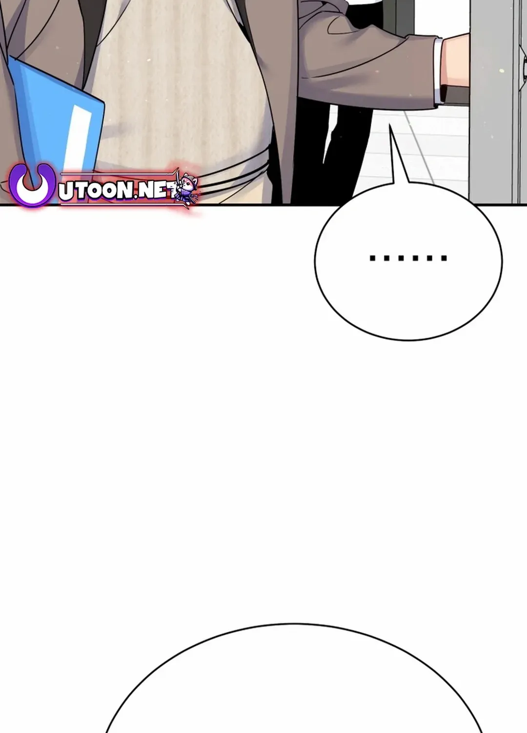 An Insincere Idol’s Blank Slate Chapter 27 page 85 - 
