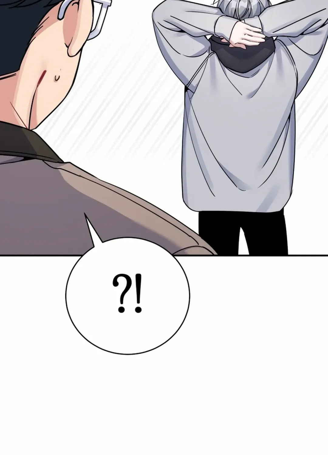 An Insincere Idol’s Blank Slate Chapter 27 page 89 - 