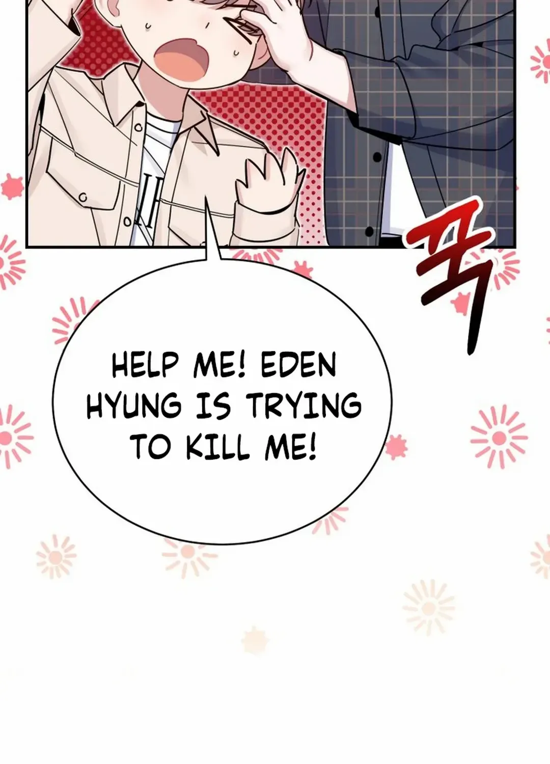 An Insincere Idol’s Blank Slate Chapter 28 page 106 - 