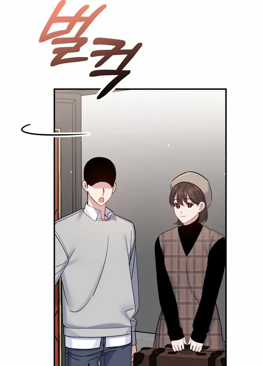 An Insincere Idol’s Blank Slate Chapter 28 page 108 - 