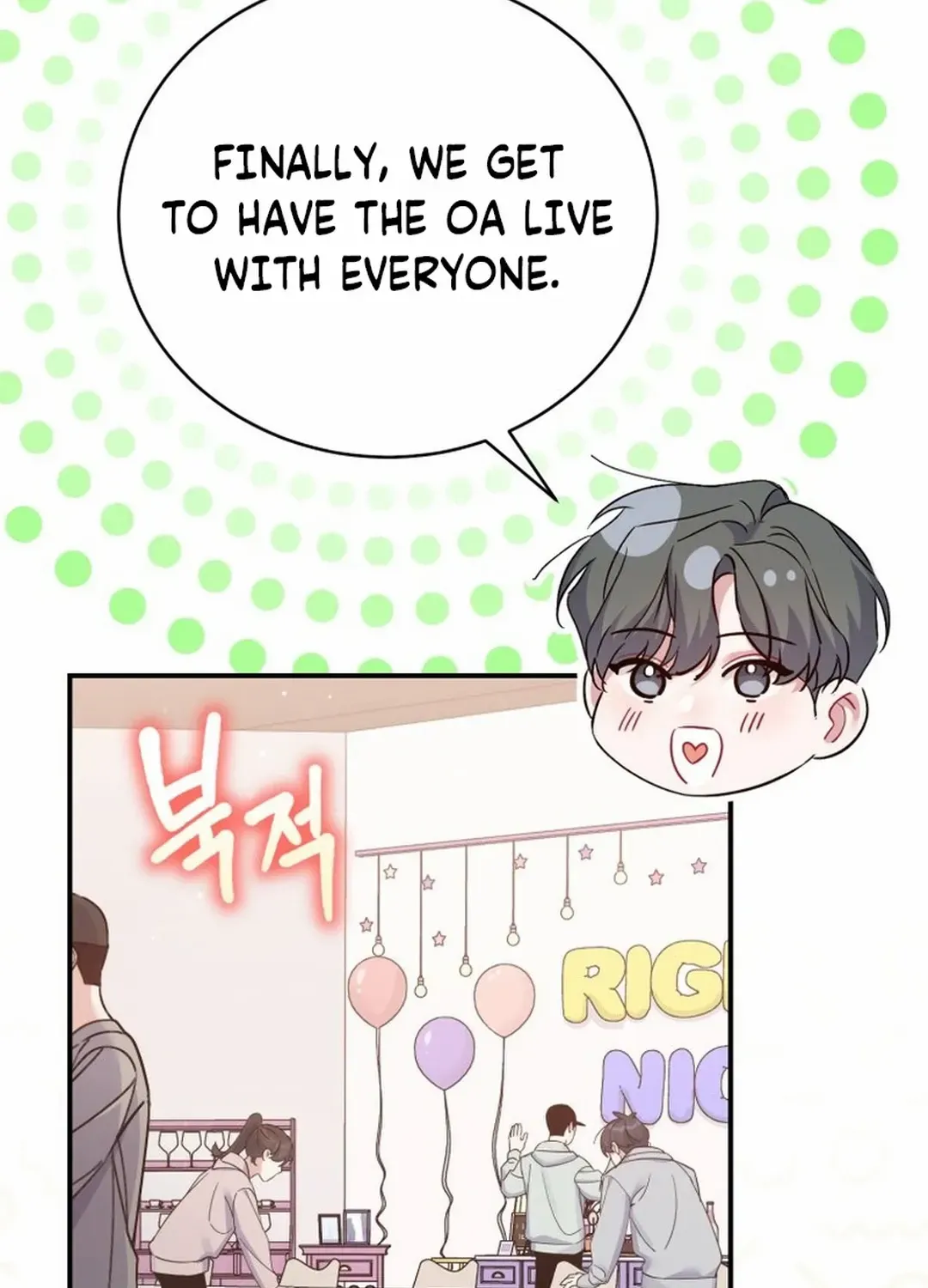 An Insincere Idol’s Blank Slate Chapter 28 page 110 - 