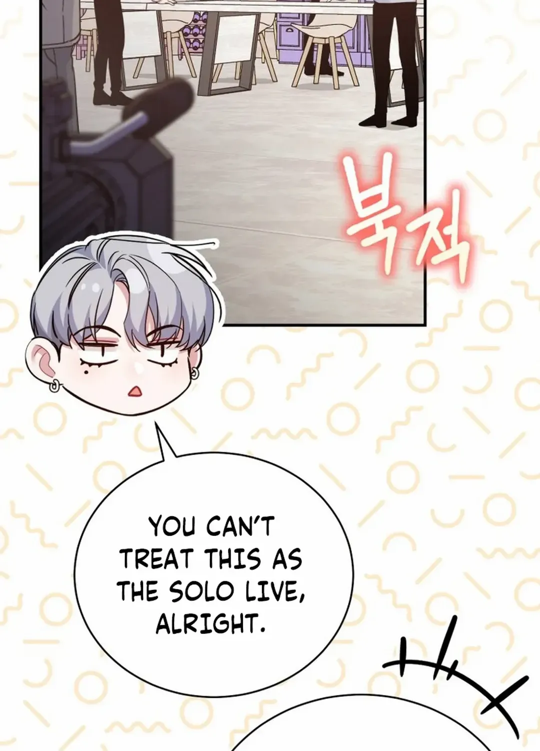 An Insincere Idol’s Blank Slate Chapter 28 page 111 - 