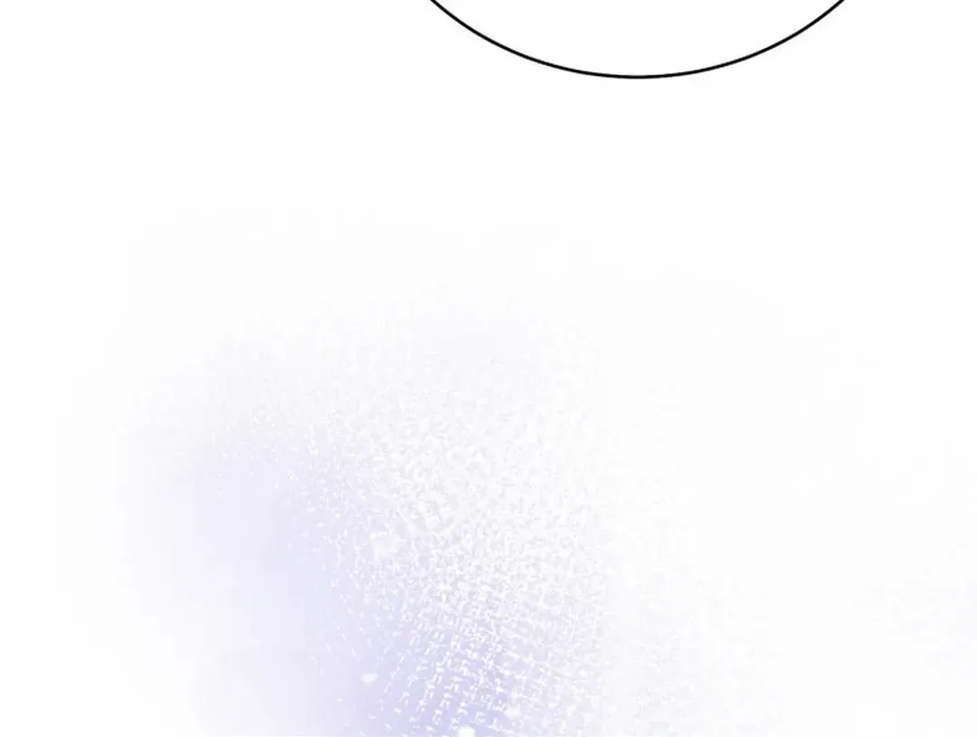 An Insincere Idol’s Blank Slate Chapter 28 page 121 - 