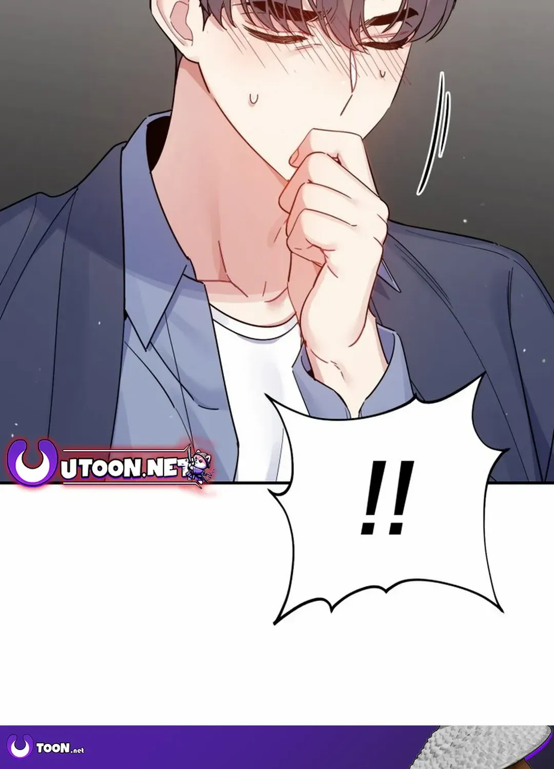 An Insincere Idol’s Blank Slate Chapter 28 page 124 - 