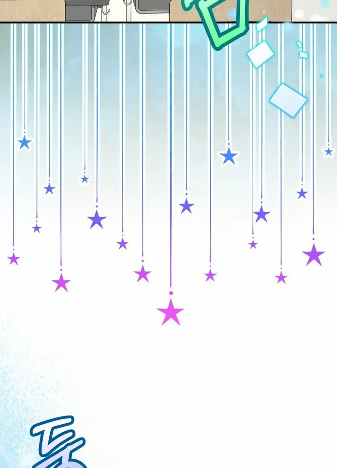 An Insincere Idol’s Blank Slate Chapter 28 page 25 - 
