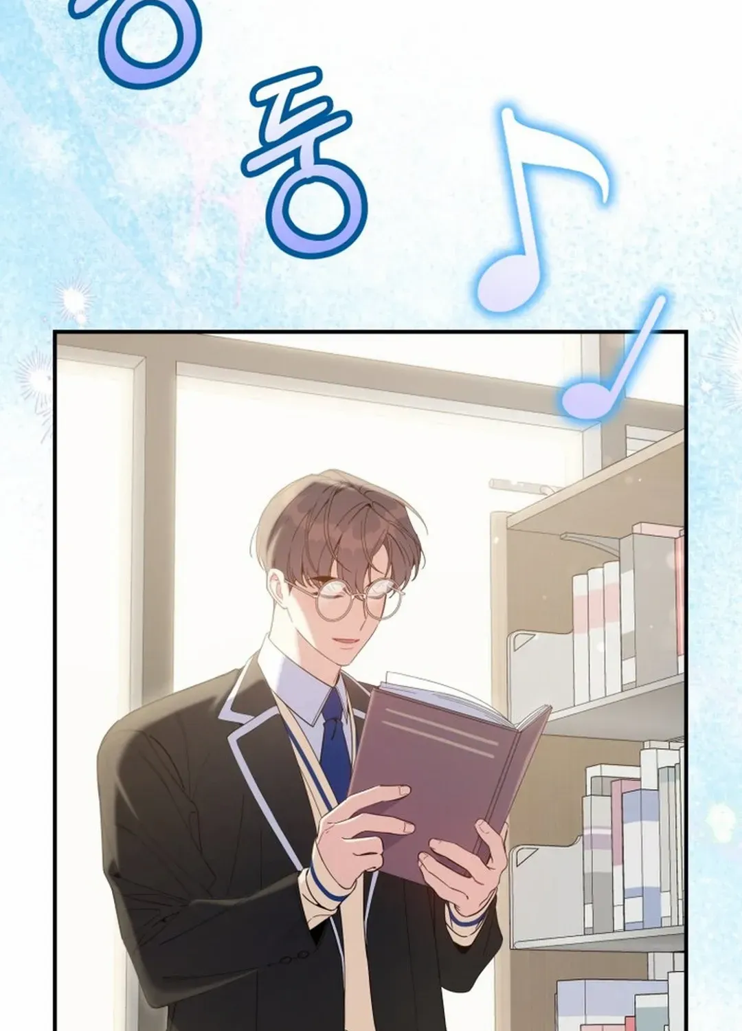 An Insincere Idol’s Blank Slate Chapter 28 page 26 - 