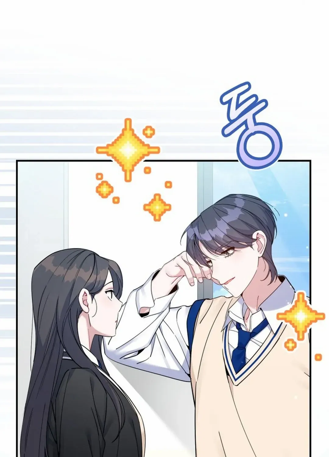 An Insincere Idol’s Blank Slate Chapter 28 page 35 - 