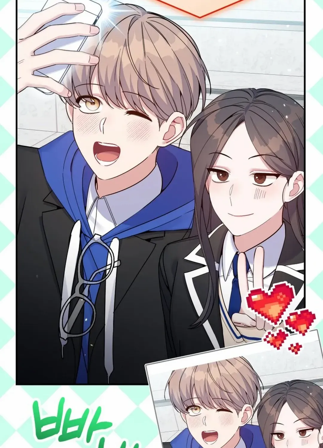 An Insincere Idol’s Blank Slate Chapter 28 page 37 - 