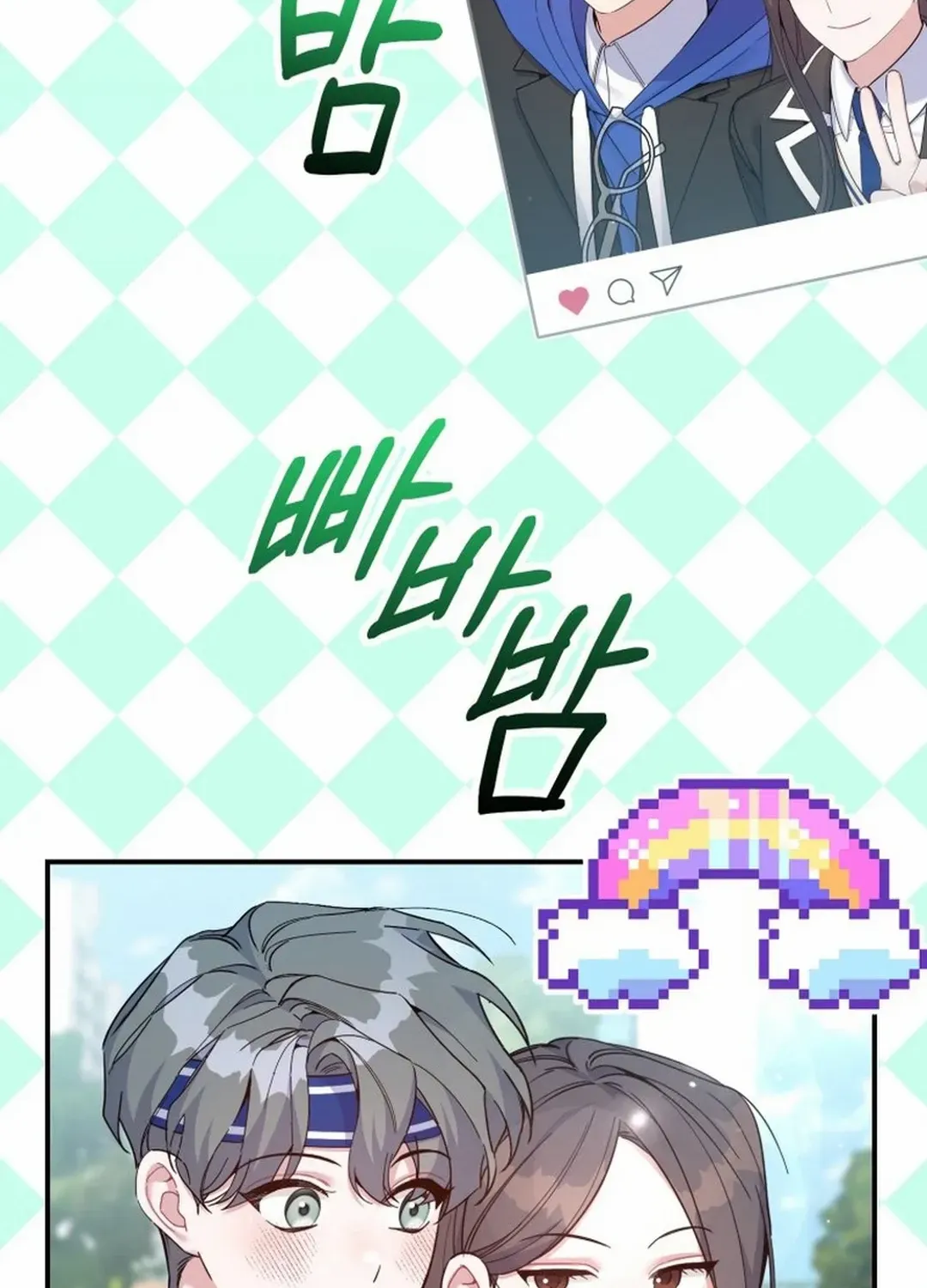 An Insincere Idol’s Blank Slate Chapter 28 page 38 - 