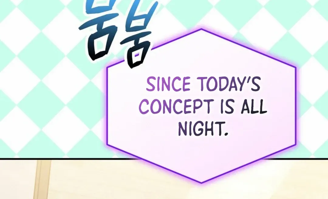 An Insincere Idol’s Blank Slate Chapter 28 page 40 - 
