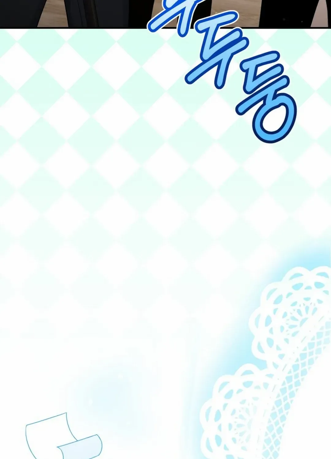 An Insincere Idol’s Blank Slate Chapter 28 page 42 - 