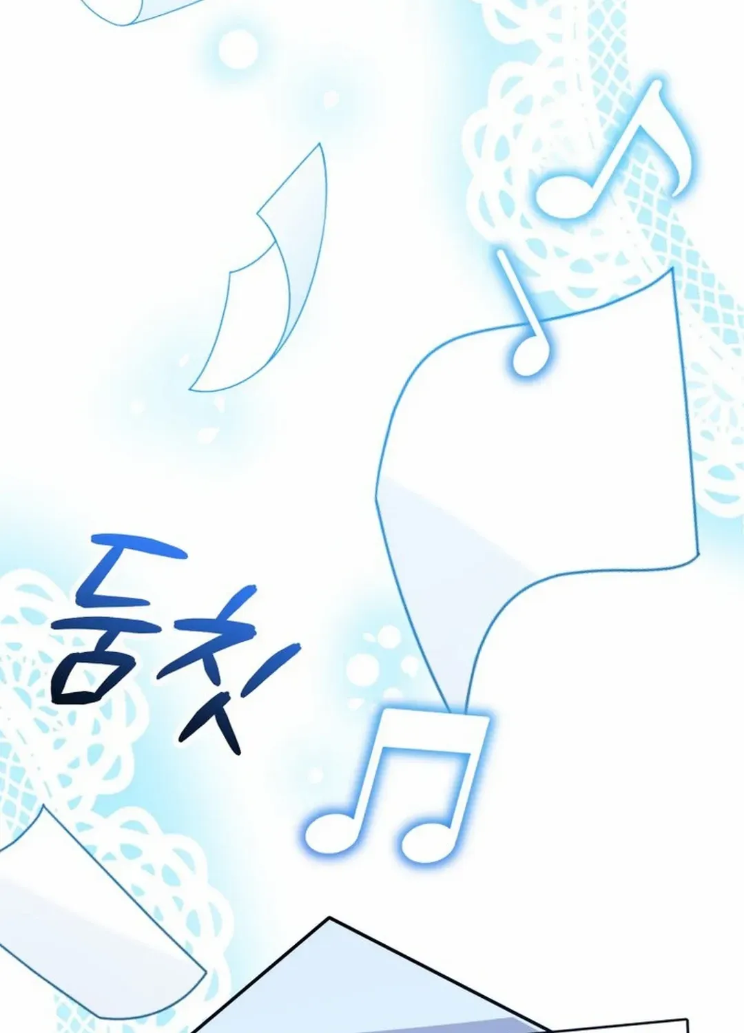 An Insincere Idol’s Blank Slate Chapter 28 page 43 - 