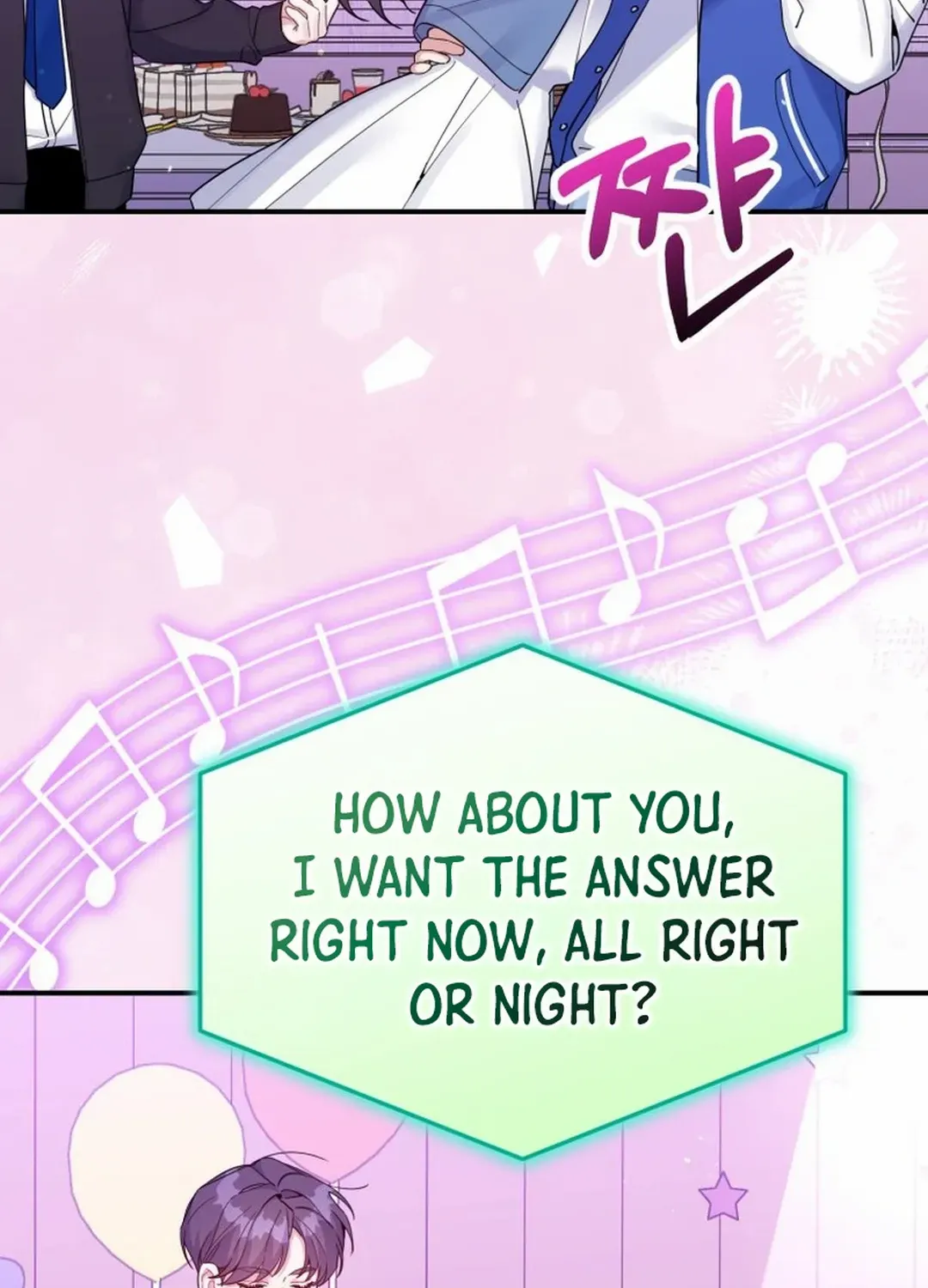 An Insincere Idol’s Blank Slate Chapter 28 page 50 - 