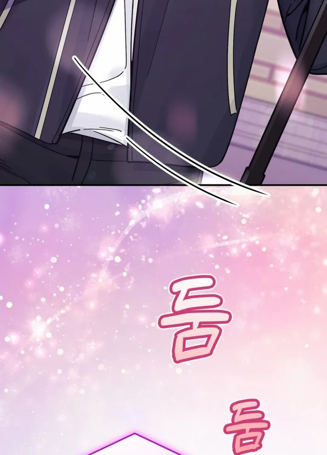An Insincere Idol’s Blank Slate Chapter 28 page 55 - 