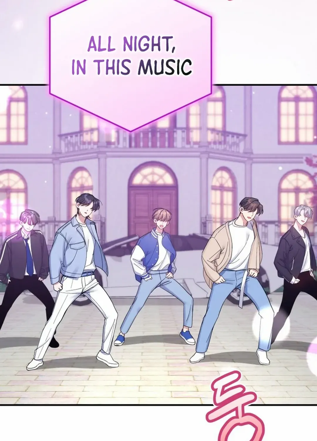 An Insincere Idol’s Blank Slate Chapter 28 page 56 - 