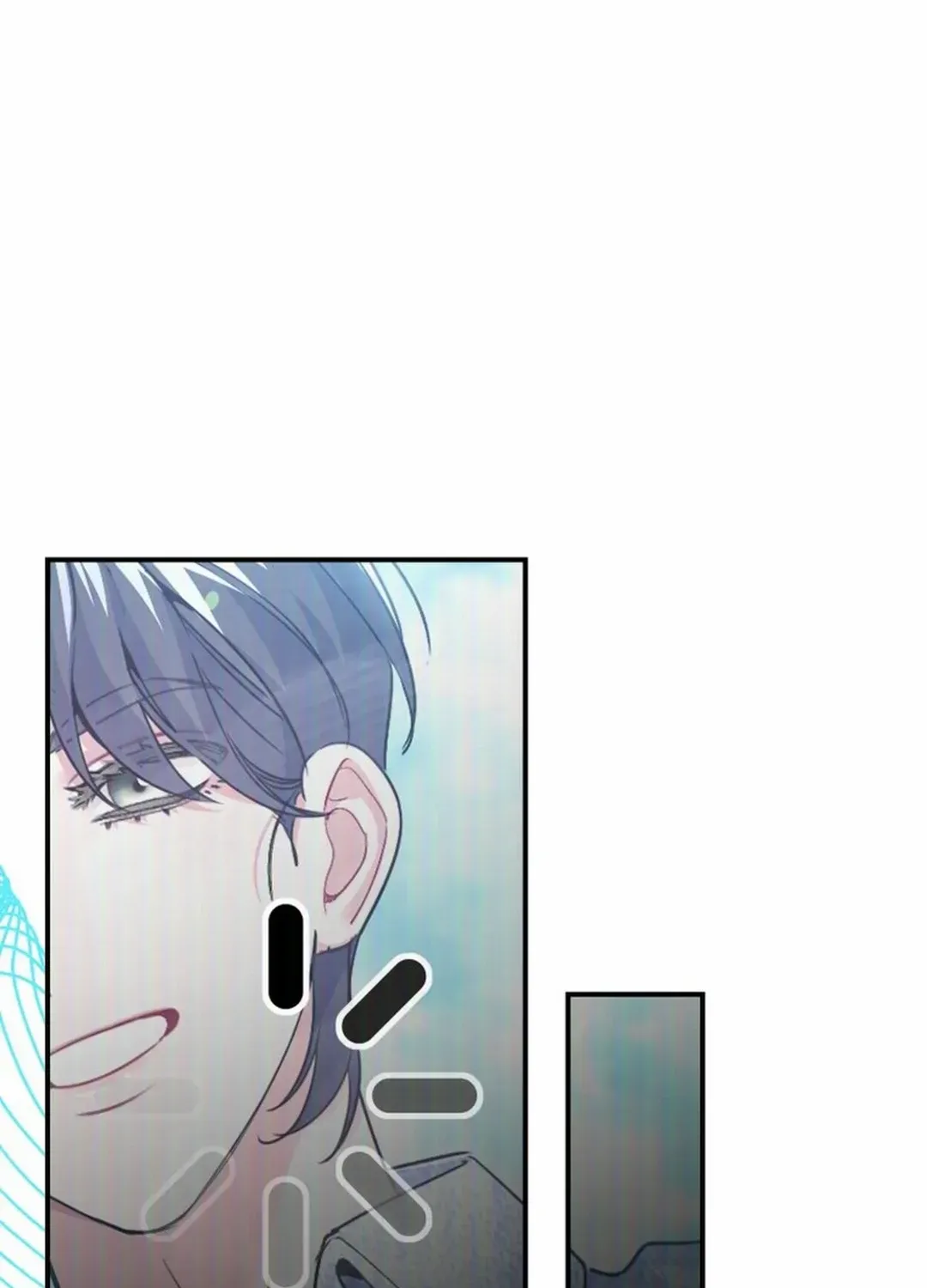 An Insincere Idol’s Blank Slate Chapter 28 page 7 - 