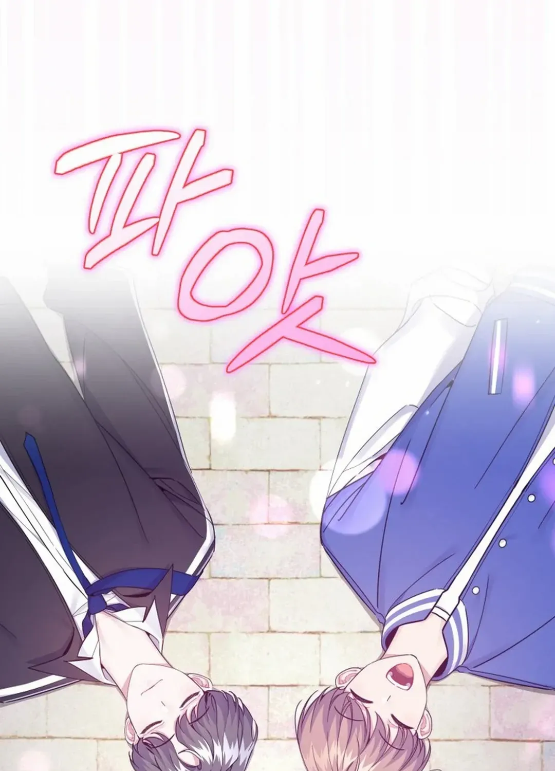 An Insincere Idol’s Blank Slate Chapter 28 page 61 - 