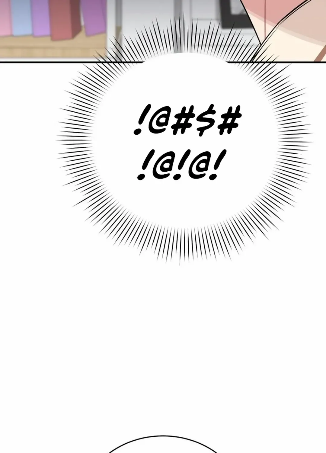 An Insincere Idol’s Blank Slate Chapter 28 page 71 - 