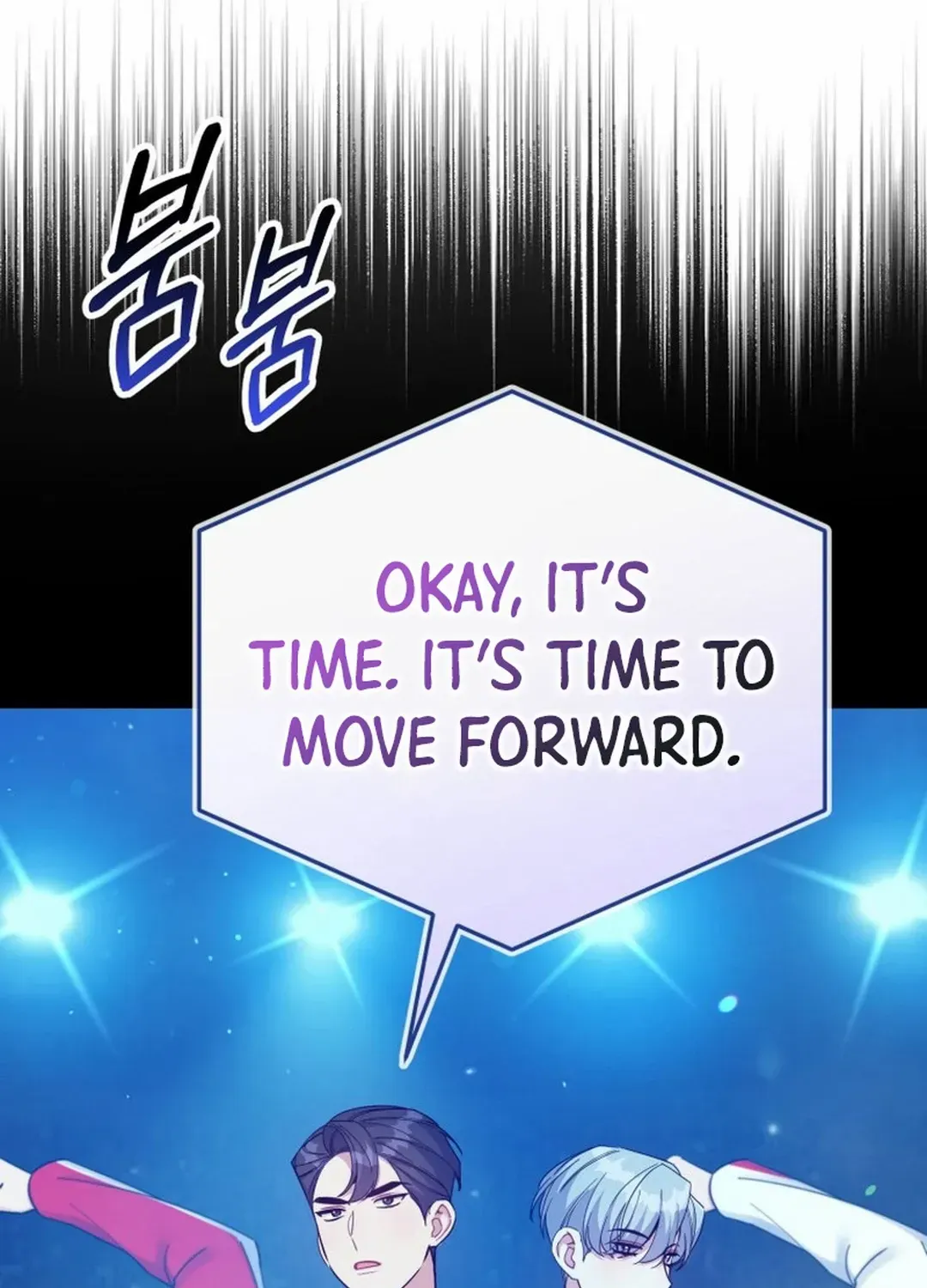 An Insincere Idol’s Blank Slate Chapter 28 page 87 - 