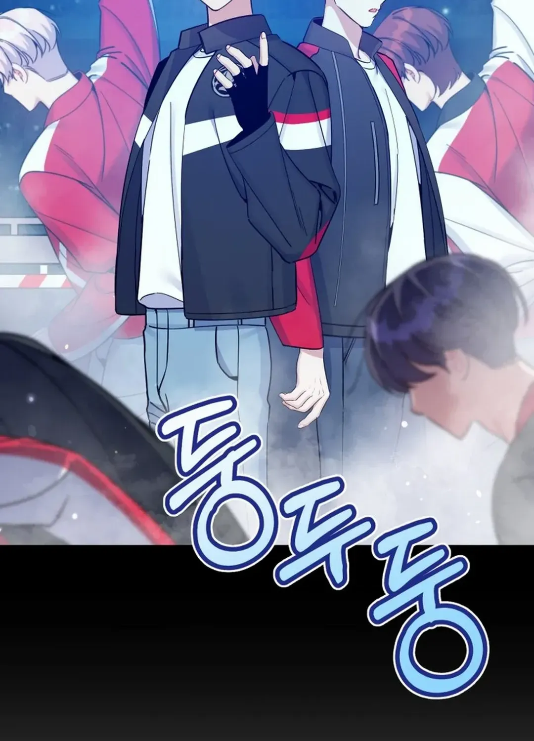 An Insincere Idol’s Blank Slate Chapter 28 page 88 - 