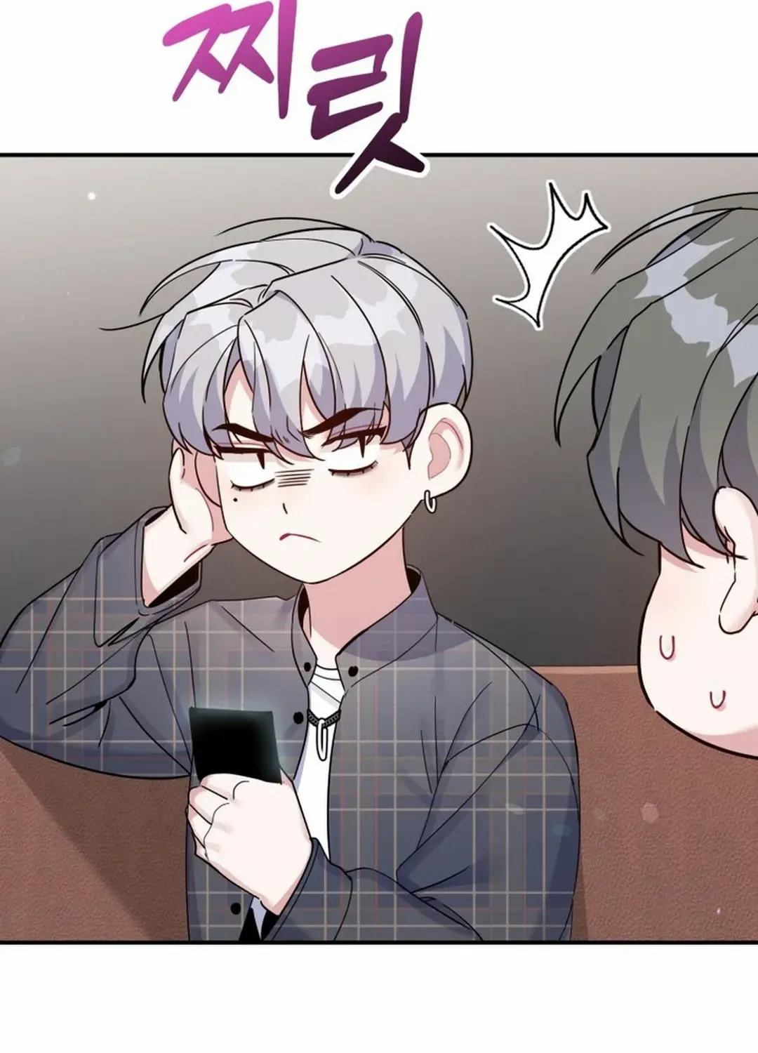 An Insincere Idol’s Blank Slate Chapter 28 page 97 - 