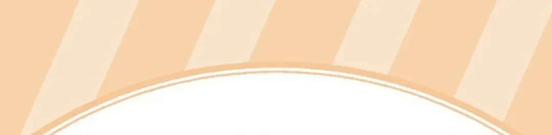An Insincere Idol’s Blank Slate Chapter 28 page 100 - 