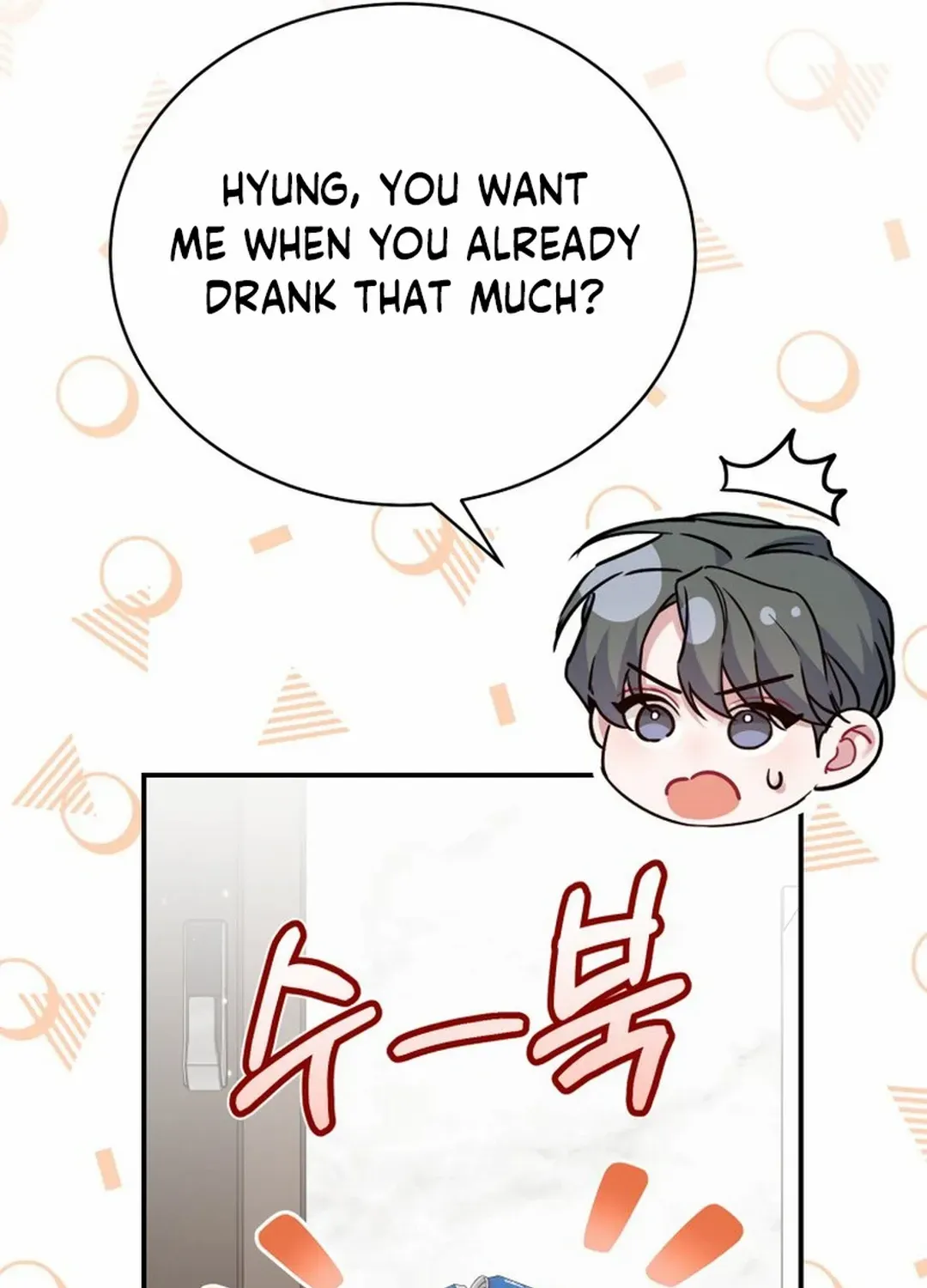 An Insincere Idol’s Blank Slate Chapter 29 page 101 - 