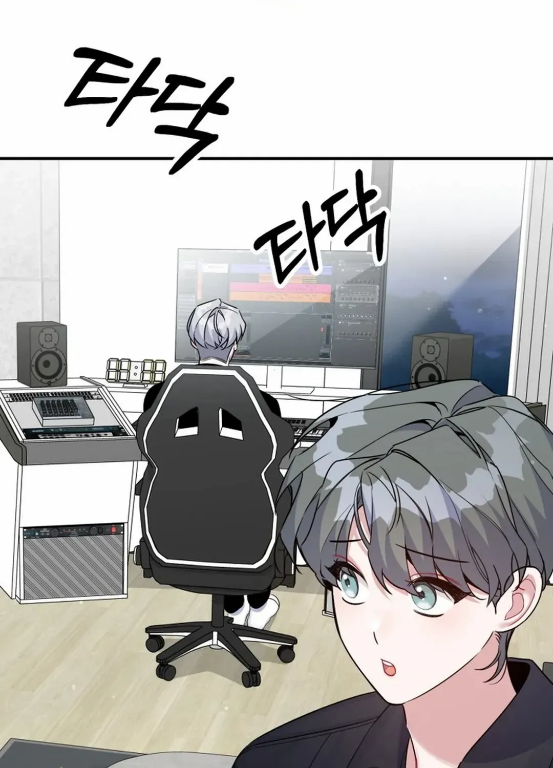 An Insincere Idol’s Blank Slate Chapter 29 page 103 - 
