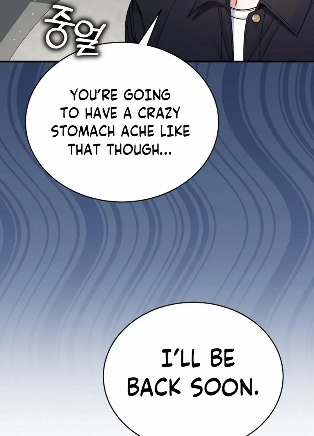 An Insincere Idol’s Blank Slate Chapter 29 page 104 - 