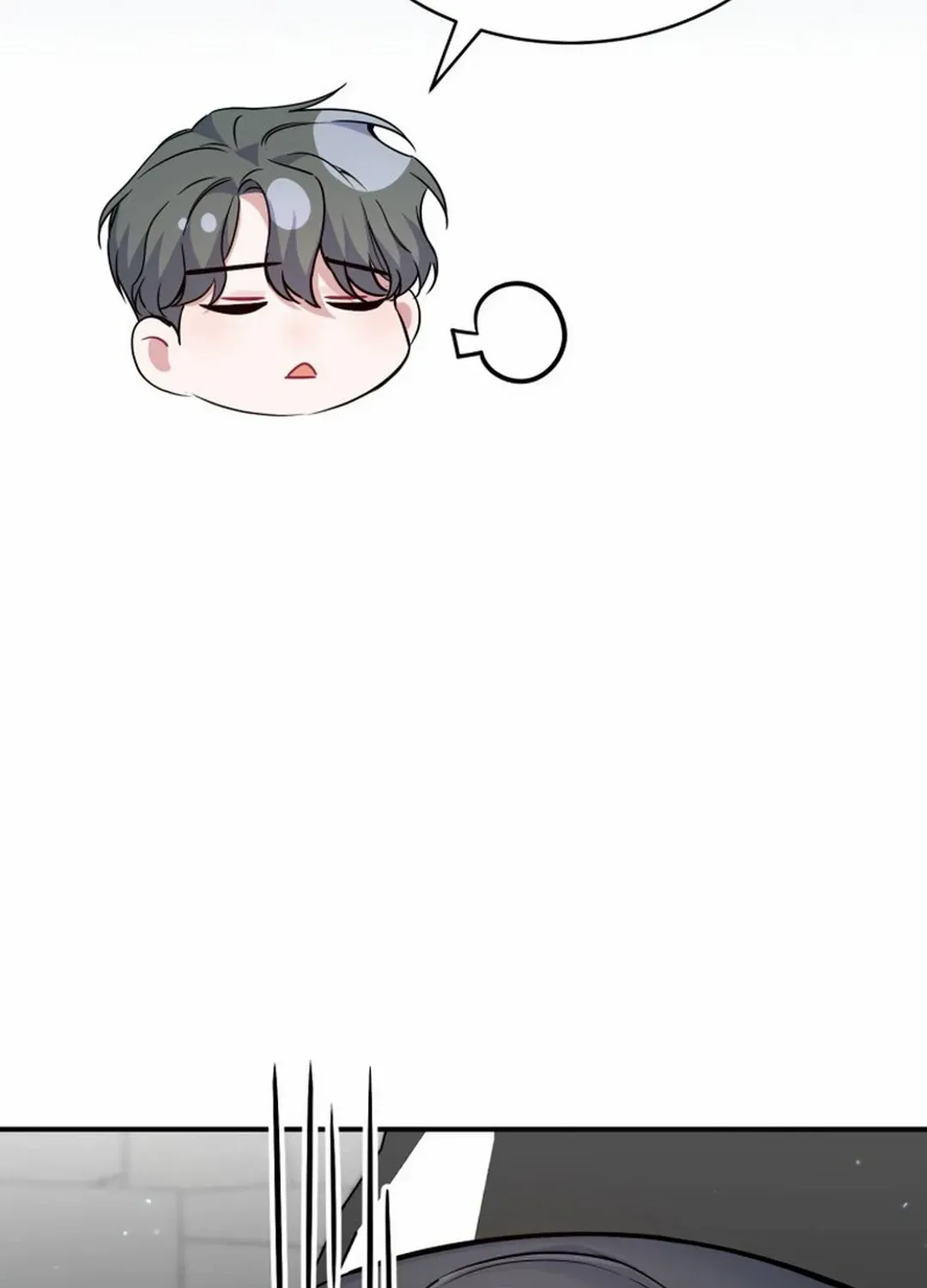 An Insincere Idol’s Blank Slate Chapter 29 page 105 - 
