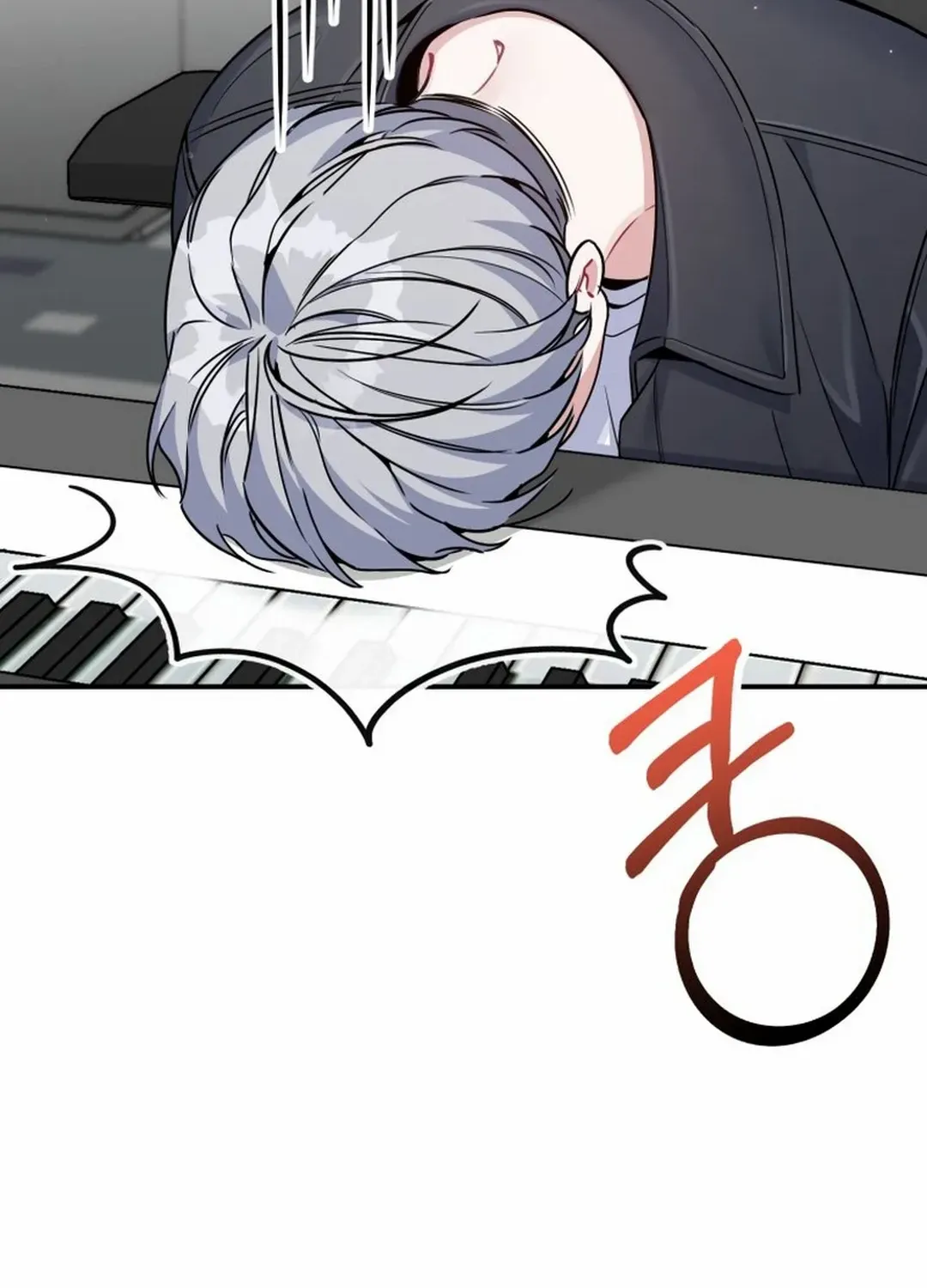 An Insincere Idol’s Blank Slate Chapter 29 page 106 - 