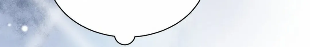 An Insincere Idol’s Blank Slate Chapter 29 page 15 - 