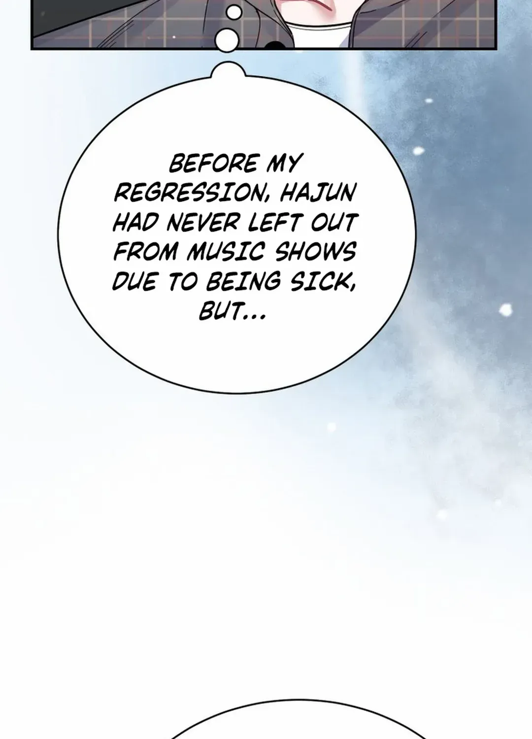 An Insincere Idol’s Blank Slate Chapter 29 page 17 - 