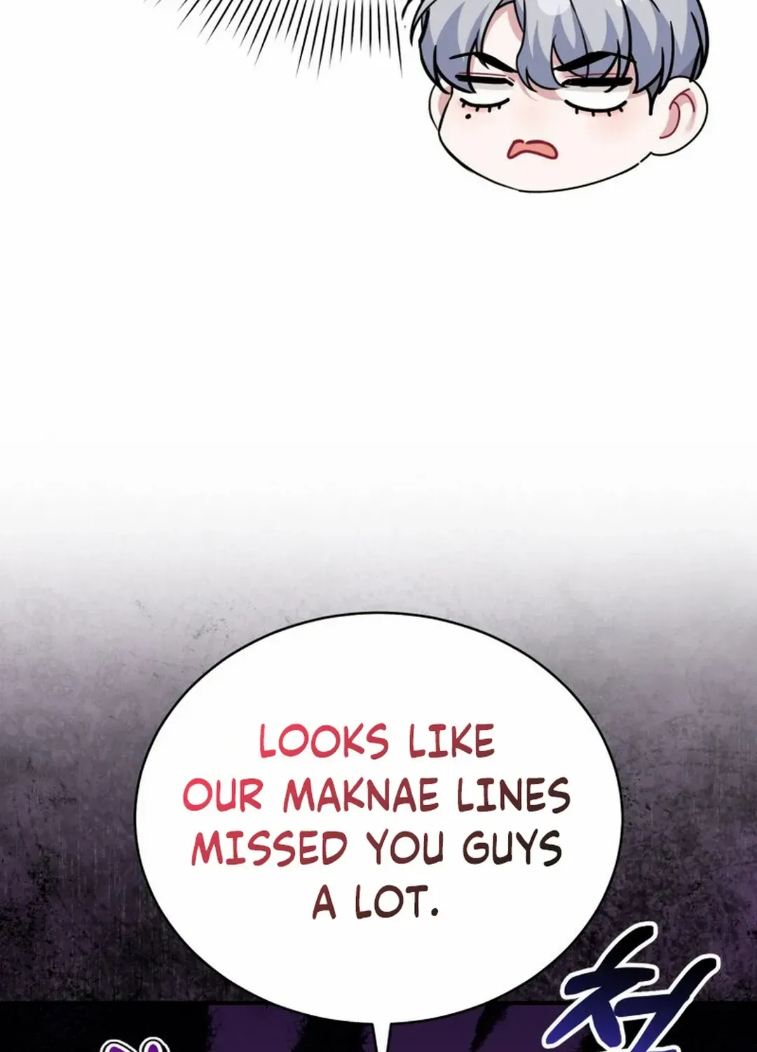 An Insincere Idol’s Blank Slate Chapter 29 page 32 - 