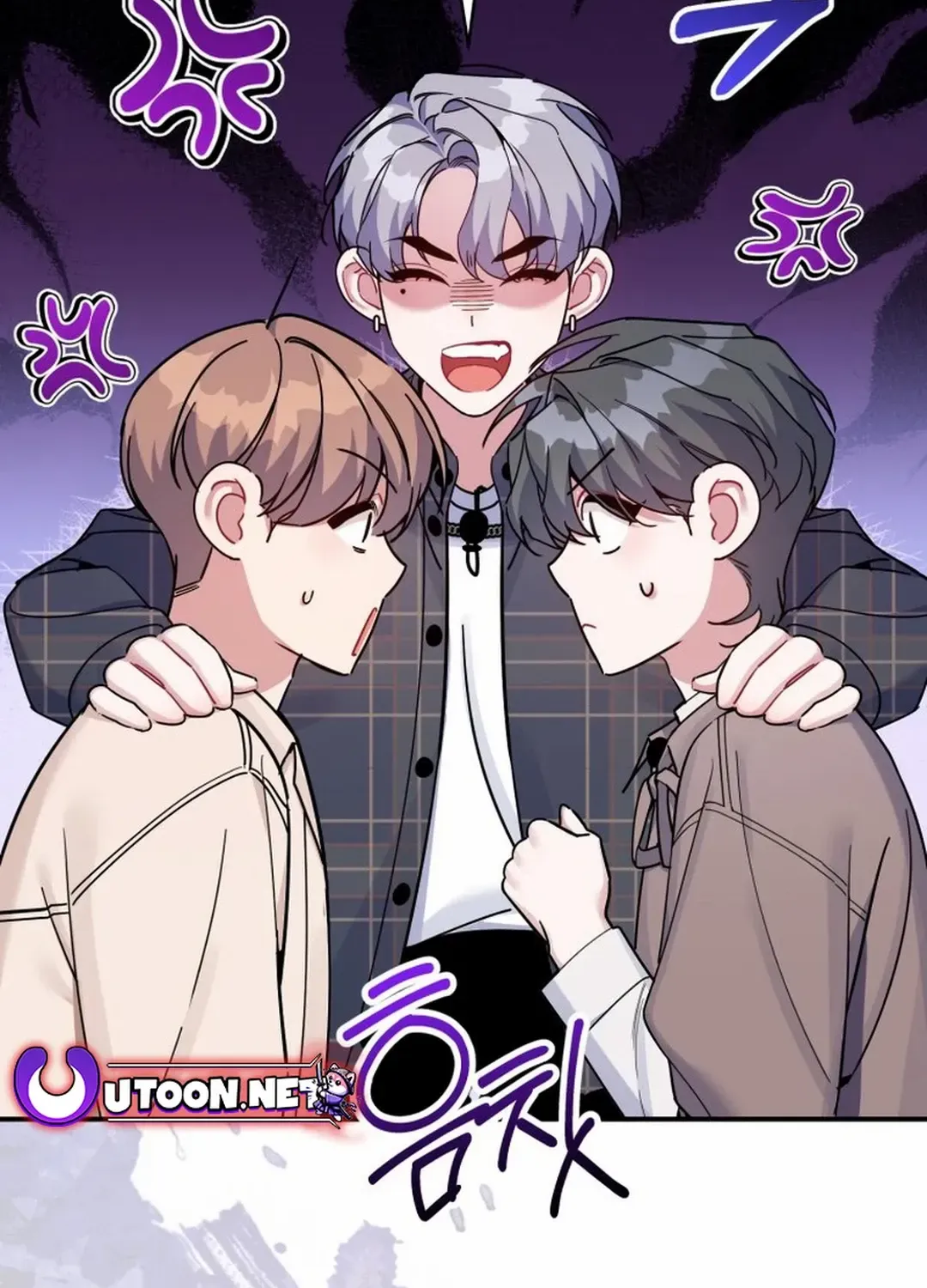 An Insincere Idol’s Blank Slate Chapter 29 page 33 - 
