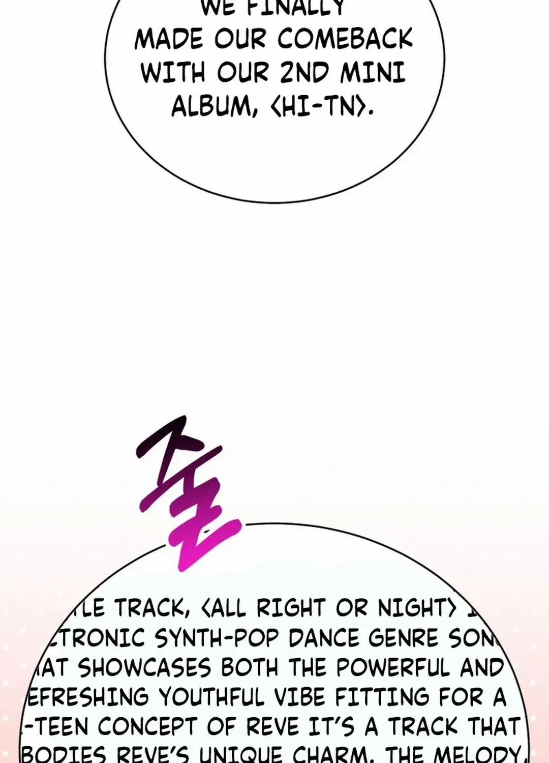 An Insincere Idol’s Blank Slate Chapter 29 page 37 - 