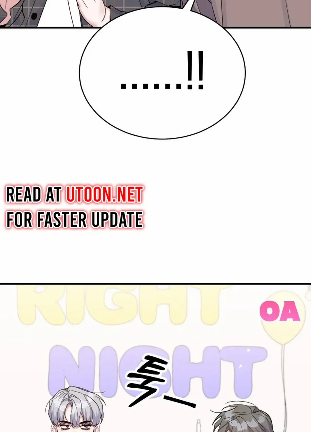 An Insincere Idol’s Blank Slate Chapter 29 page 39 - 