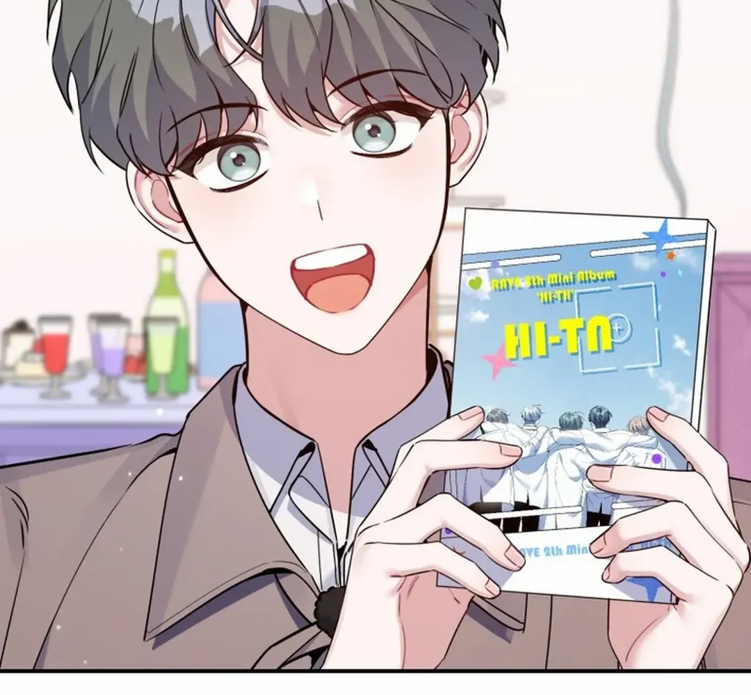 An Insincere Idol’s Blank Slate Chapter 29 page 42 - 