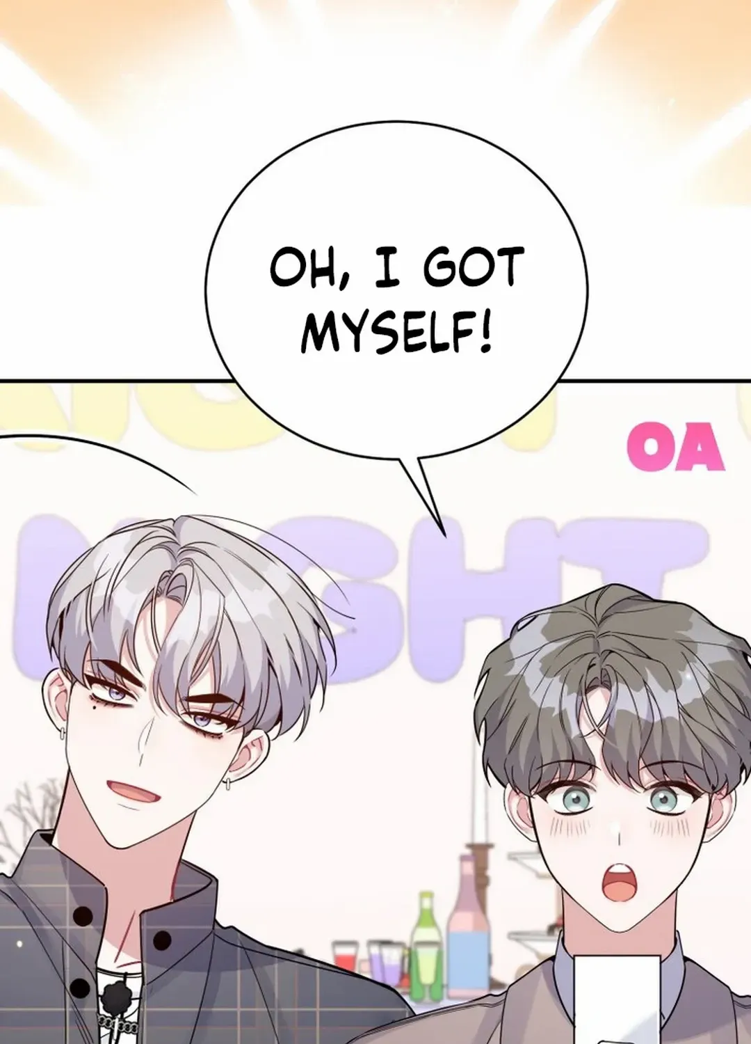 An Insincere Idol’s Blank Slate Chapter 29 page 45 - 