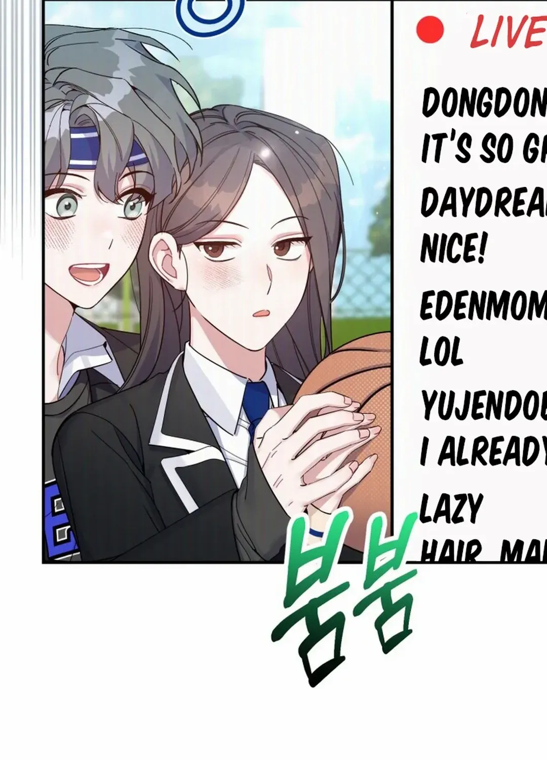 An Insincere Idol’s Blank Slate Chapter 29 page 48 - 