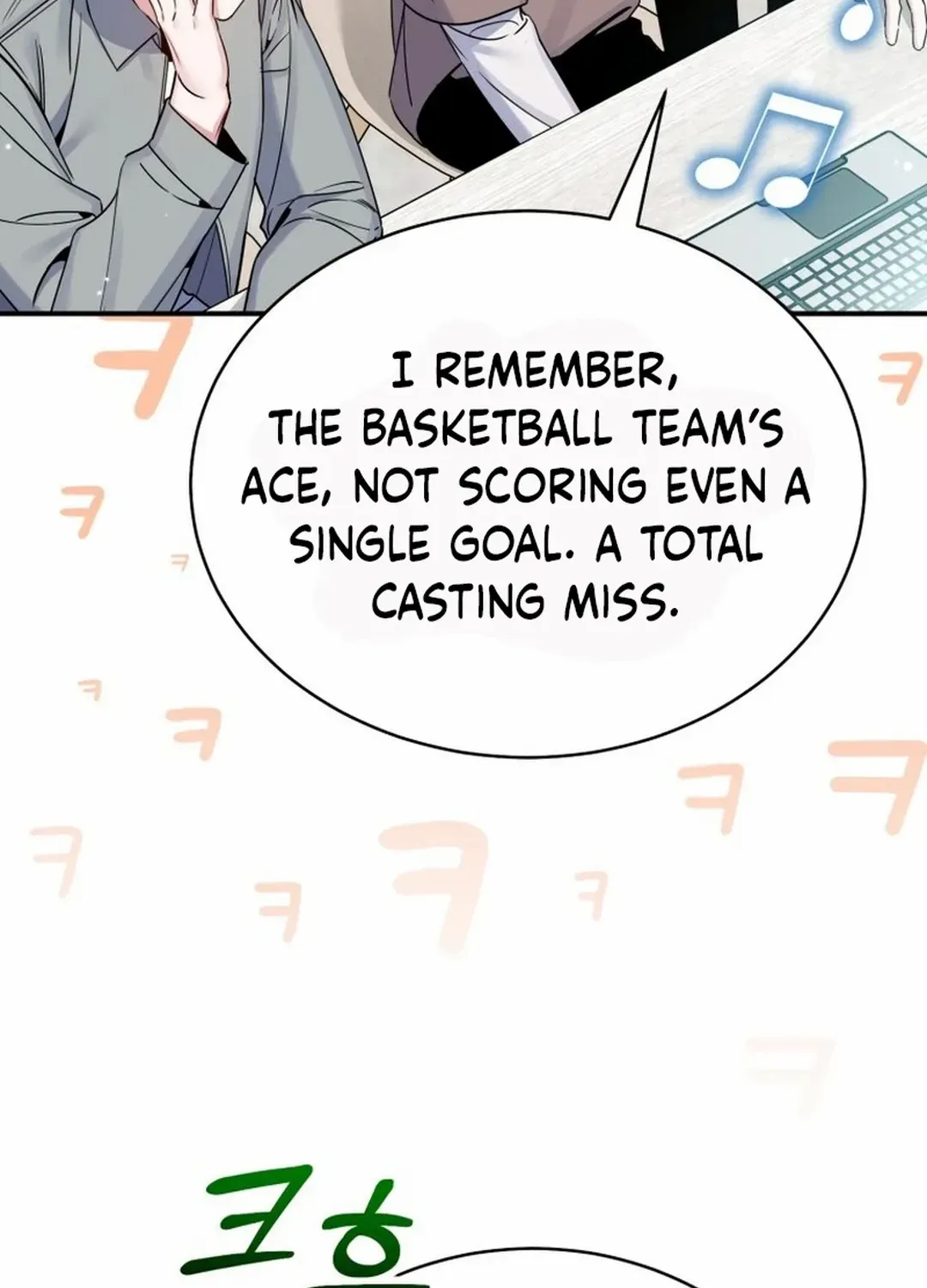 An Insincere Idol’s Blank Slate Chapter 29 page 51 - 