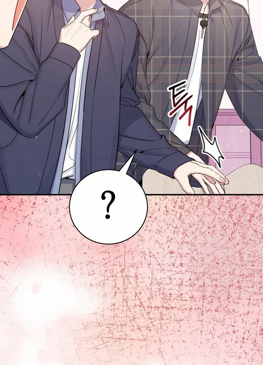 An Insincere Idol’s Blank Slate Chapter 29 page 57 - 