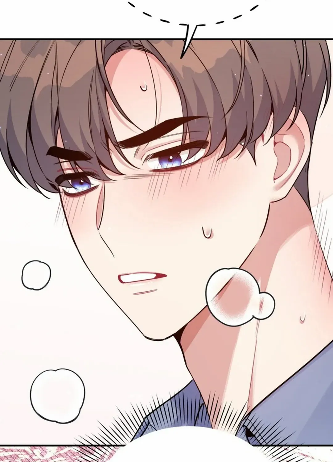 An Insincere Idol’s Blank Slate Chapter 29 page 62 - 