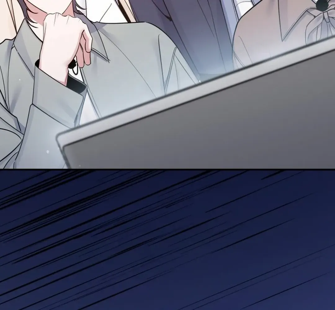 An Insincere Idol’s Blank Slate Chapter 29 page 68 - 