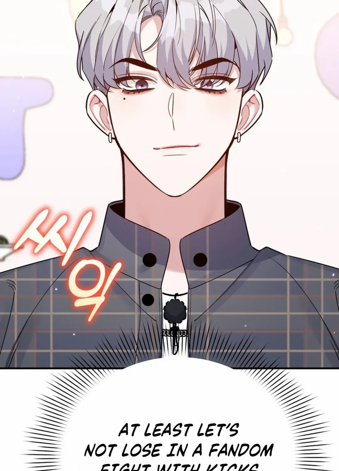 An Insincere Idol’s Blank Slate Chapter 29 page 74 - 