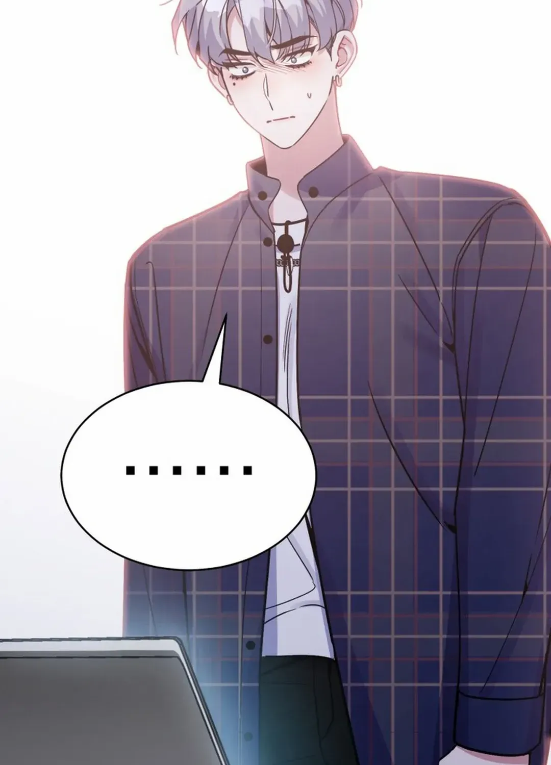 An Insincere Idol’s Blank Slate Chapter 29 page 77 - 