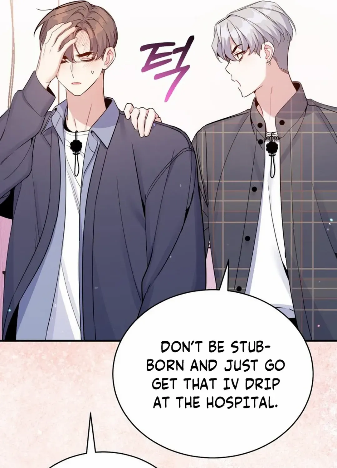 An Insincere Idol’s Blank Slate Chapter 29 page 88 - 