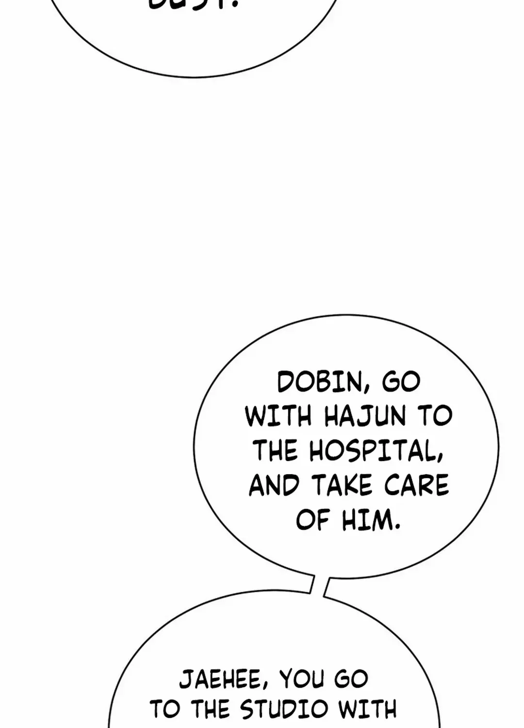 An Insincere Idol’s Blank Slate Chapter 29 page 91 - 