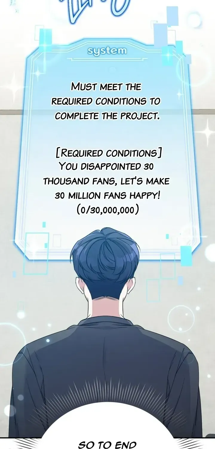 An Insincere Idol’s Blank Slate Chapter 3.2 page 2 - 