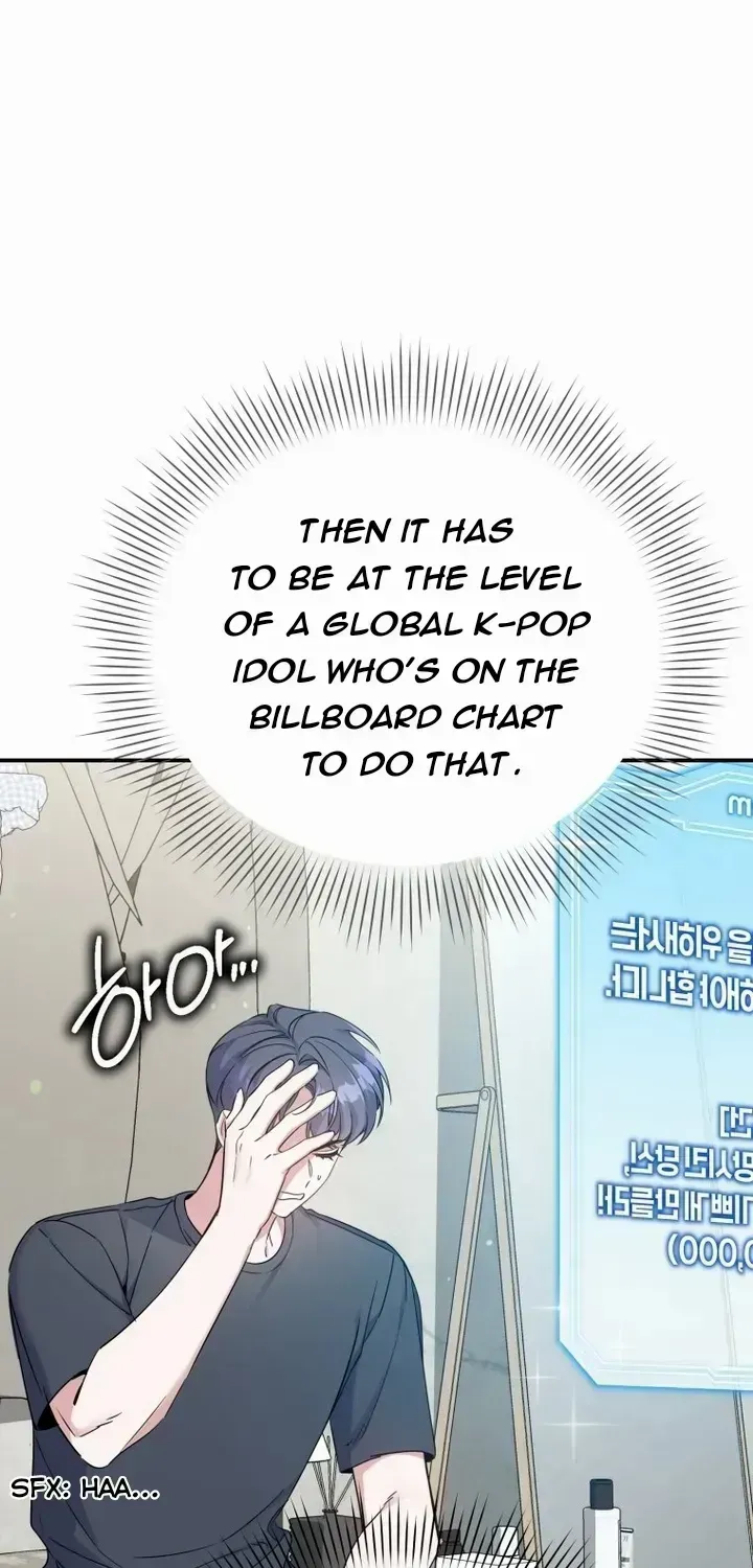 An Insincere Idol’s Blank Slate Chapter 3.2 page 4 - 